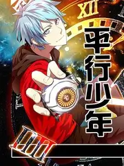 歌手请就位 音乐综艺在线观看